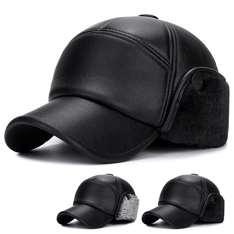 Кожаная шапка для среднего и пожилого возраста, зимняя теплая шапка из искусственной кожи, утолщенная бейсболка для папы, бархатная большая защитная кепка для ушей, мужская кепка
Кожаная шапка для среднего и пожилого возраста, зимняя теплая шапка из искусственной кожи, утолщенная бейсболка для папы, бархатная большая защитная кепка для ушей, мужская кепка