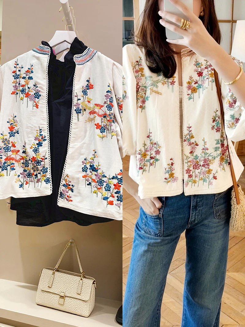 Spring 2026 Women's Embroidered No-Cuff Bubble Sleeve round Neck Jacket Soft Cotton Floral Vine Design French Style Short Coat
Spring 2026 Women's Embroidered No-Cuff Bubble Sleeve round Neck Jacket Soft Cotton Floral Vine Design French Style Short Coat