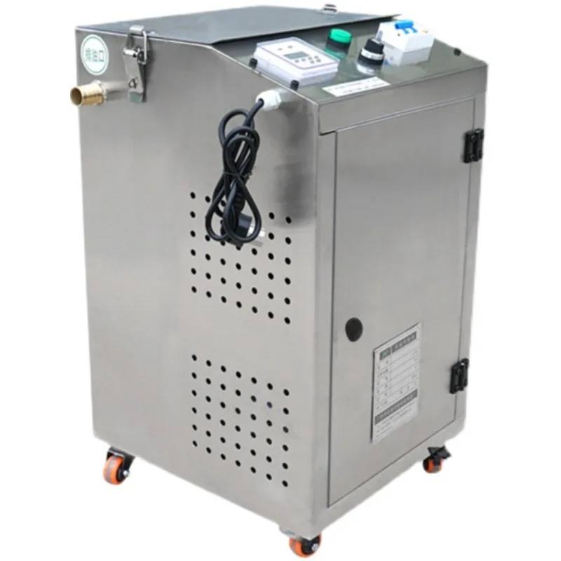 Oil slick recovery machine, mobile oil slick collector, oil-water separation
Oil slick recovery machine, mobile oil slick collector, oil-water separation