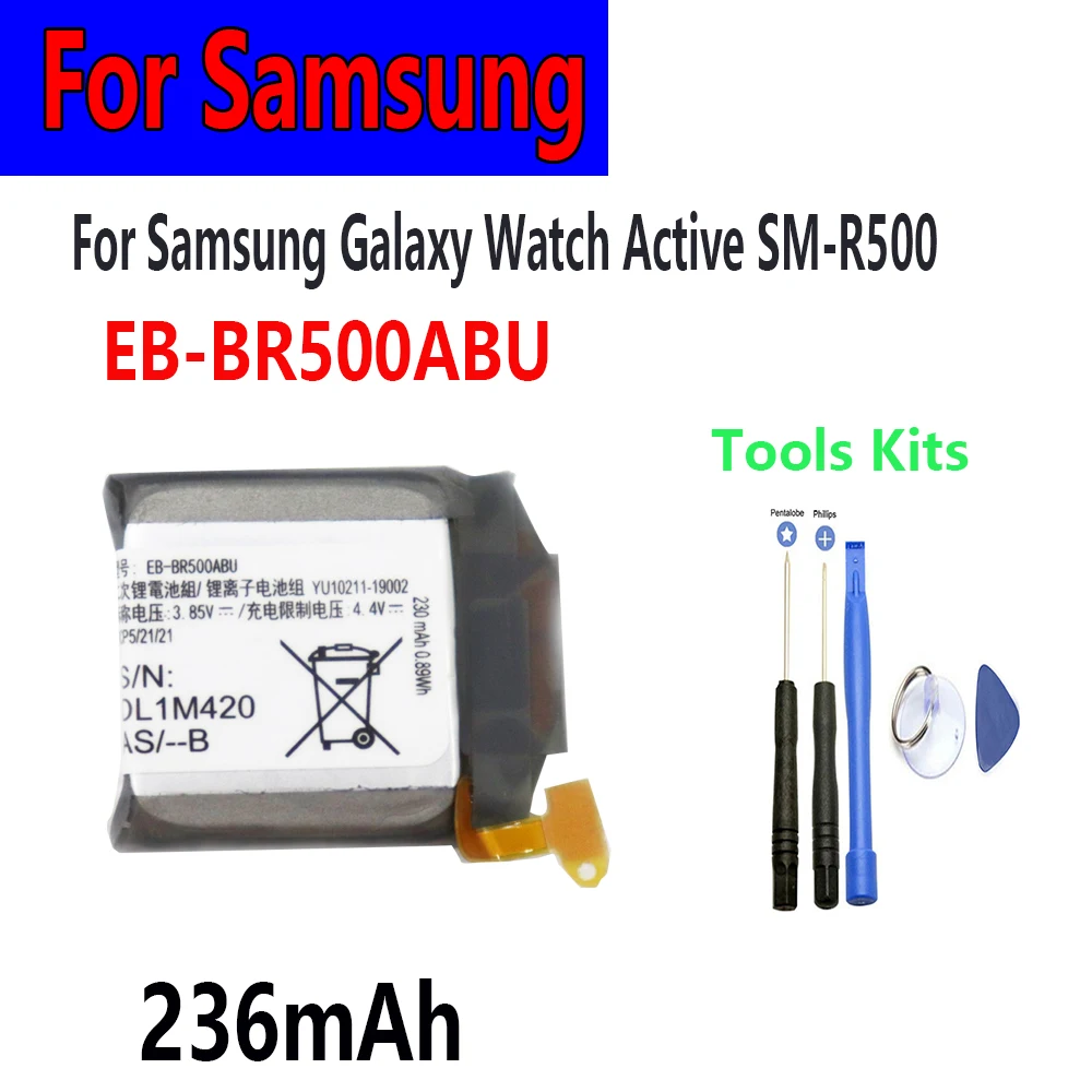 ISUNOO EB-BR500ABU для Samsung Galaxy Watch Active SM-R500 аккумуляторная батарея 236 мАч + бесплатные инструменты
ISUNOO EB-BR500ABU для Samsung Galaxy Watch Active SM-R500 аккумуляторная батарея 236 мАч + бесплатные инструменты