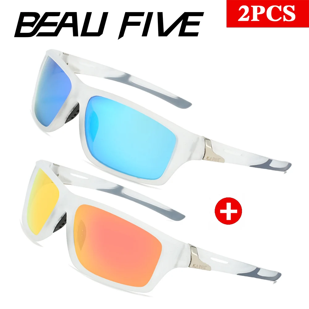 2PCS/Set BEAU FIVE Polarized Fishing Sunglasses for Men/Women Fashion Shades with UV400 for Outdoor Driving Cycling Hiking
2PCS/Set BEAU FIVE Polarized Fishing Sunglasses for Men/Women Fashion Shades with UV400 for Outdoor Driving Cycling Hiking