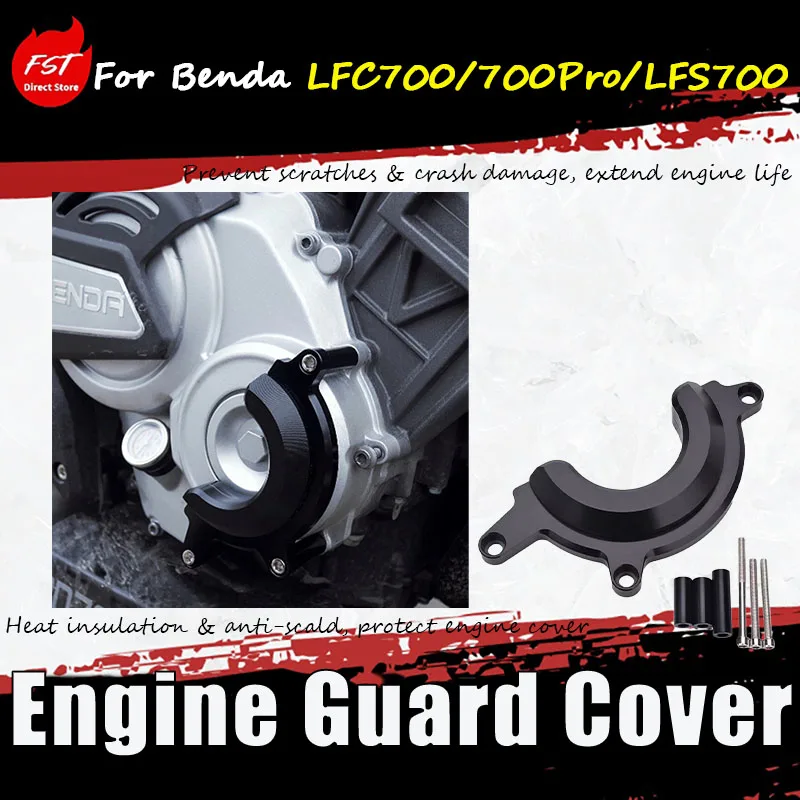 For Benda LFC700/700Pro/LFS700 modification accessory engine heat protection cover, insulation board, and shock protection cover
For Benda LFC700/700Pro/LFS700 modification accessory engine heat protection cover, insulation board, and shock protection cover