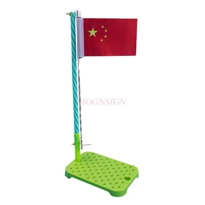 Handmade DIY flag red flag lifting platform children's science experiment play teaching aids primary school students science
Handmade DIY flag red flag lifting platform children's science experiment play teaching aids primary school students science