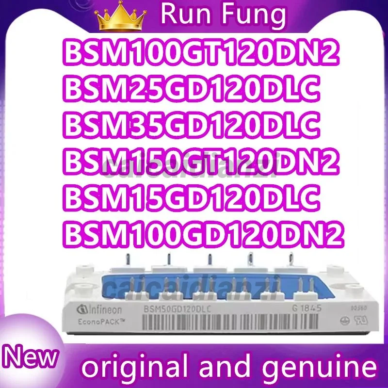 BSM25GD120DLC BSM35GD120DLC BSM15GD120DLC BSM150GT120DN2 BSM100GT120DN2 BSM100GD120DN2 BSM100GD120DN2 BSM100GD120DLC новый оригинальный
BSM25GD120DLC BSM35GD120DLC BSM15GD120DLC BSM150GT120DN2 BSM100GT120DN2 BSM100GD120DN2 BSM100GD120DN2 BSM100GD120DLC новый оригинальный