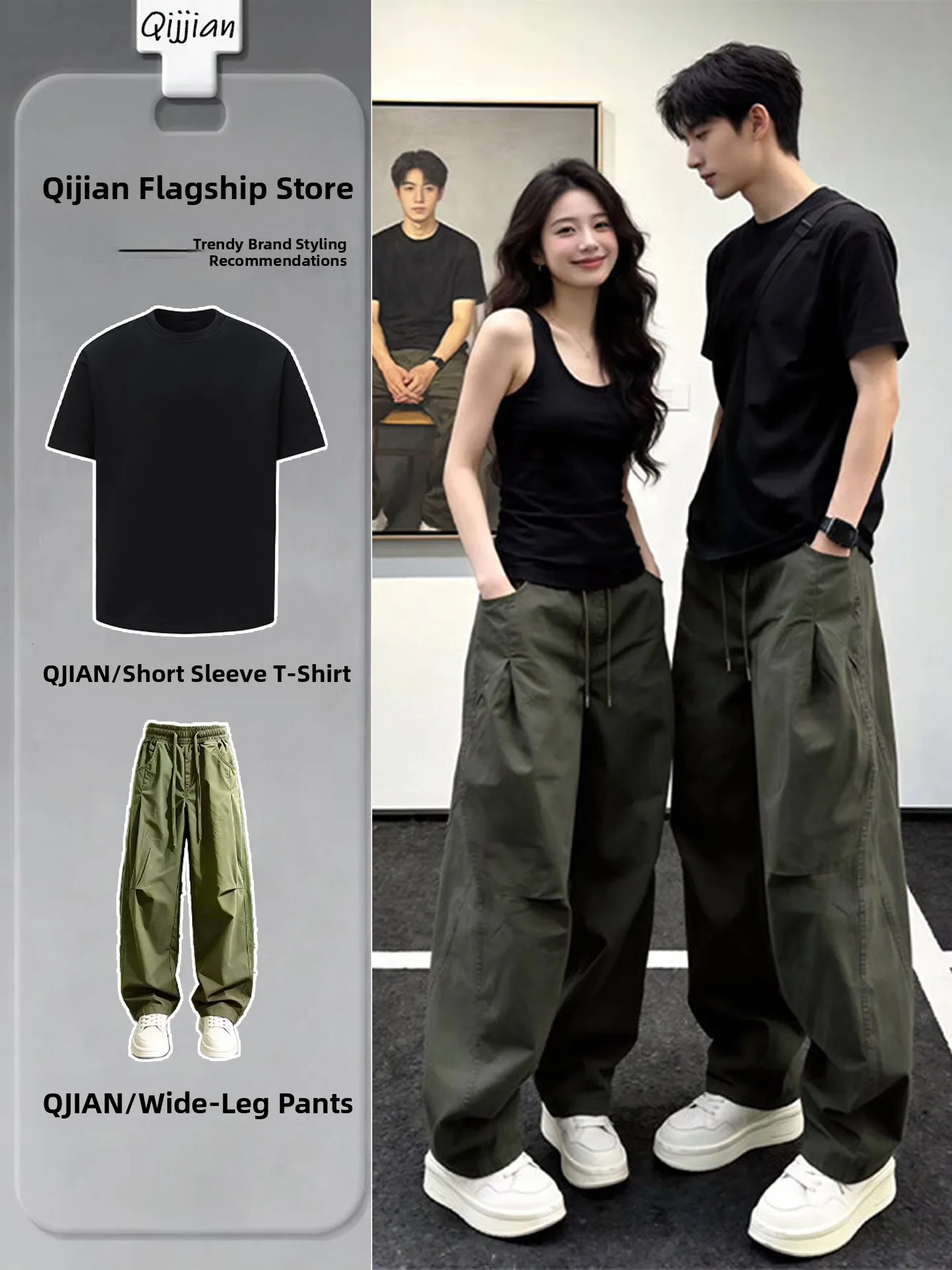 Military Green Curved Knife Pants Men Women Summer High Sensation Ootd Matching Set American Straight Wide Leg Casual Long Tr...
Military Green Curved Knife Pants Men Women Summer High Sensation Ootd Matching Set American Straight Wide Leg Casual Long Tr...