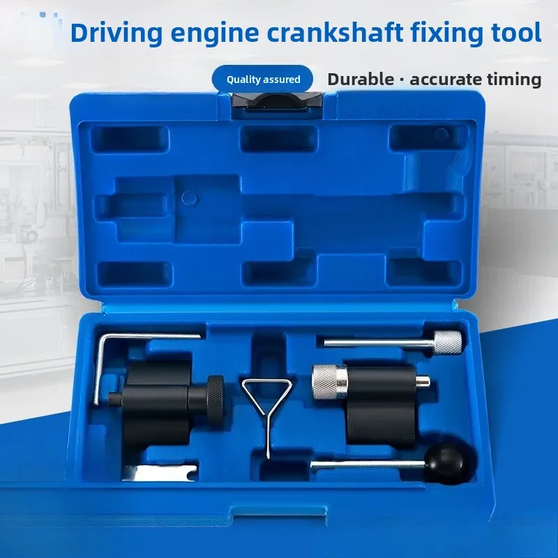 Коленчатый вал двигателя Volkswagen Audi 1.2,1.4,1.9,2.0TDL, набор крепежных инструментов, инструмент для замены ремня ГРМ
Коленчатый вал двигателя Volkswagen Audi 1.2,1.4,1.9,2.0TDL, набор крепежных инструментов, инструмент для замены ремня ГРМ