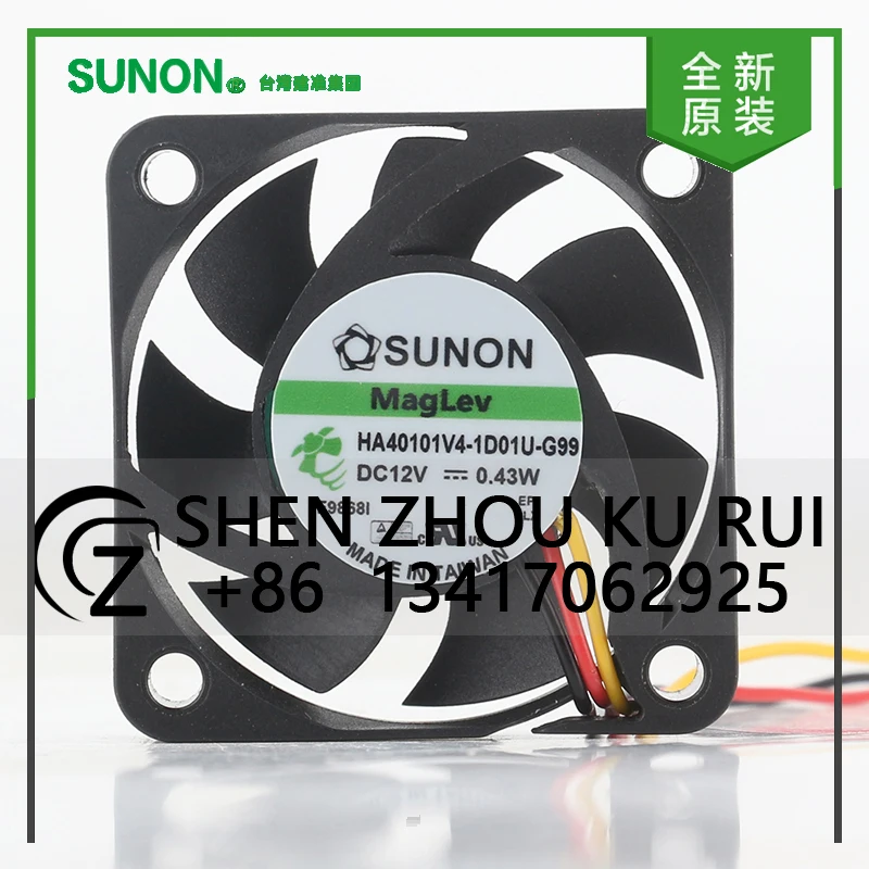 HA40101V4-1D01U-G99 New original Sunon 5V 24V 48V DC 12V 0.43W AC EC 4010 40X40X10MM 4CM inverter Mute 3-wire cooling fan
HA40101V4-1D01U-G99 New original Sunon 5V 24V 48V DC 12V 0.43W AC EC 4010 40X40X10MM 4CM inverter Mute 3-wire cooling fan