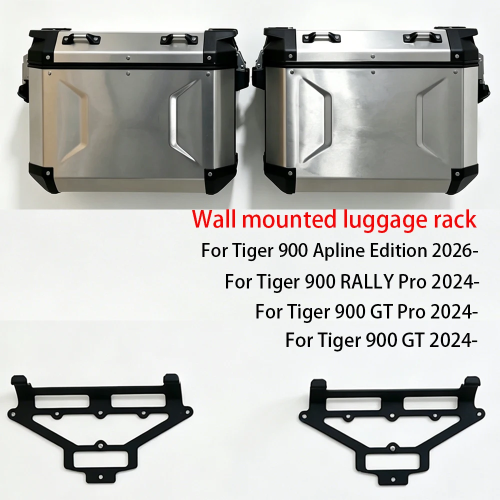 For Tiger900 GT Pro Tiger 900 GT/Rally/Pro/Apline Edition 2024- Suitcase Wall Holder Motorcycle Side Tail Box Wall Mount Bracket
For Tiger900 GT Pro Tiger 900 GT/Rally/Pro/Apline Edition 2024- Suitcase Wall Holder Motorcycle Side Tail Box Wall Mount Bracket