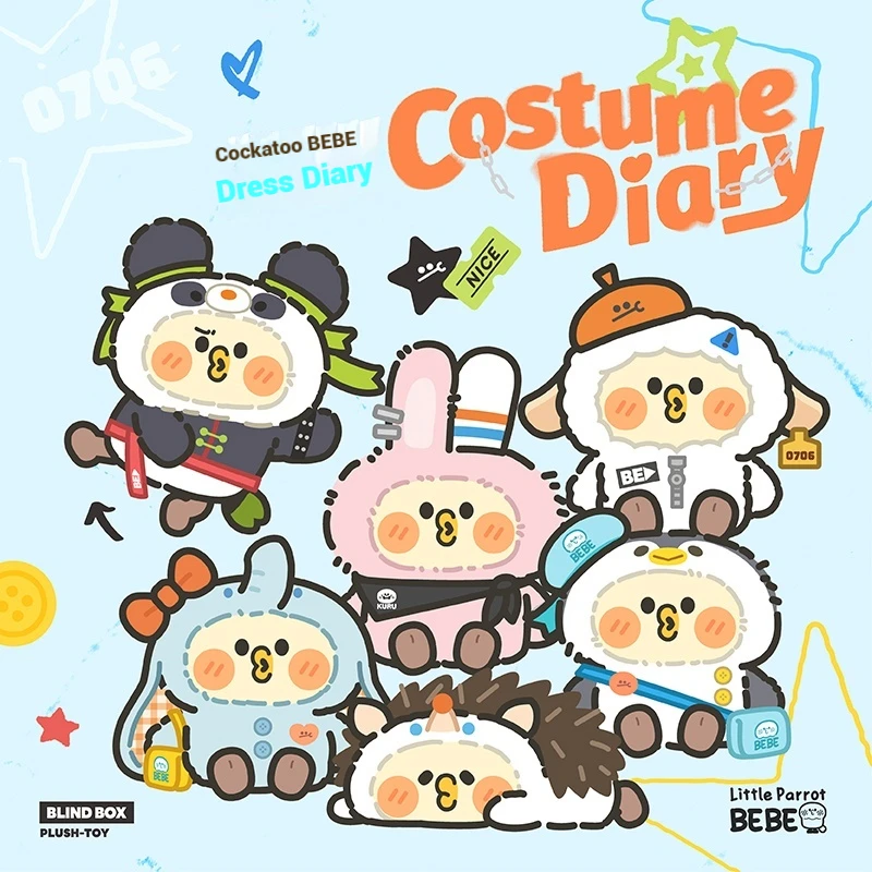 Cute Parrot Bebe Cross Dressing Diary Blind Box Trendy Toy Ornament Kawaii Dopamine Pendant Holiday Birthday Exquisite Gift Toy
Cute Parrot Bebe Cross Dressing Diary Blind Box Trendy Toy Ornament Kawaii Dopamine Pendant Holiday Birthday Exquisite Gift Toy