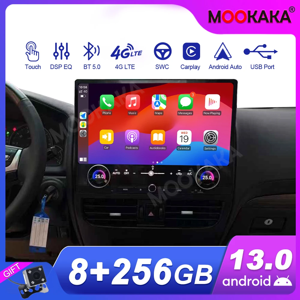 Для Toyota Land Cruiser Prado 120 2002-2009: Автомагнитола Android с мультимедиа, видео, Carplay, GPS-навигацией и головным устройством
Для Toyota Land Cruiser Prado 120 2002-2009: Автомагнитола Android с мультимедиа, видео, Carplay, GPS-навигацией и головным устройством