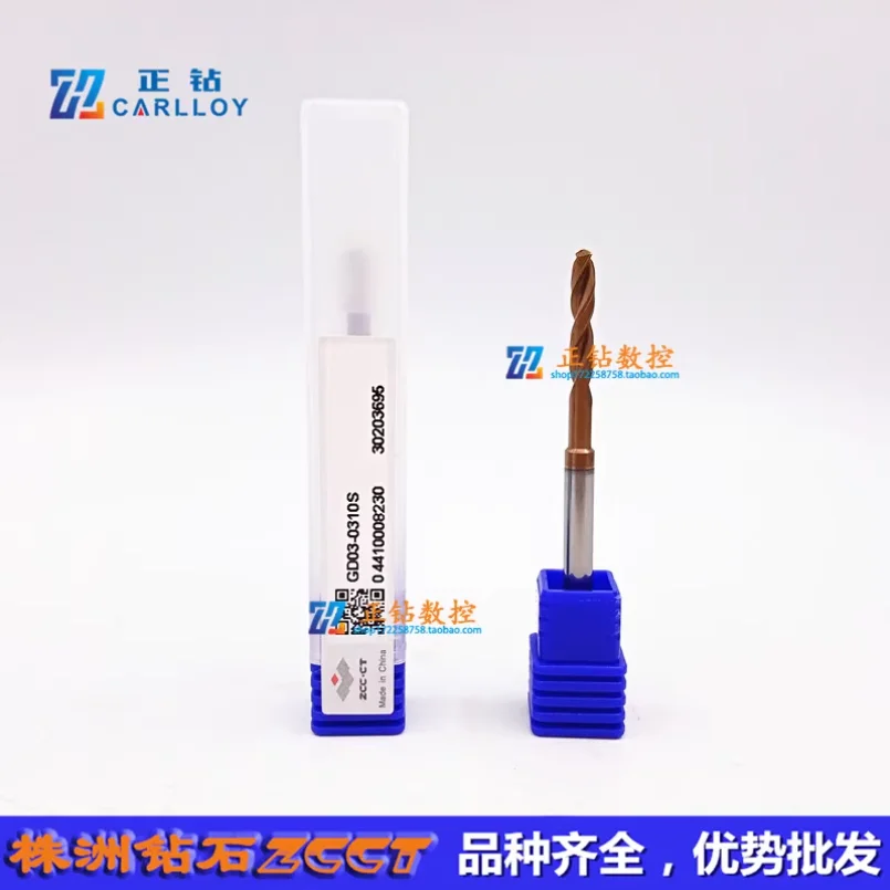 ZCC GD Series Twist Drills GD05-0300S GD05-0310S GD05-0320S GD05-0330S GD05-0340S GD05-0350S GD05-0360S GD05-0390S GD05-0400S
ZCC GD Series Twist Drills GD05-0300S GD05-0310S GD05-0320S GD05-0330S GD05-0340S GD05-0350S GD05-0360S GD05-0390S GD05-0400S