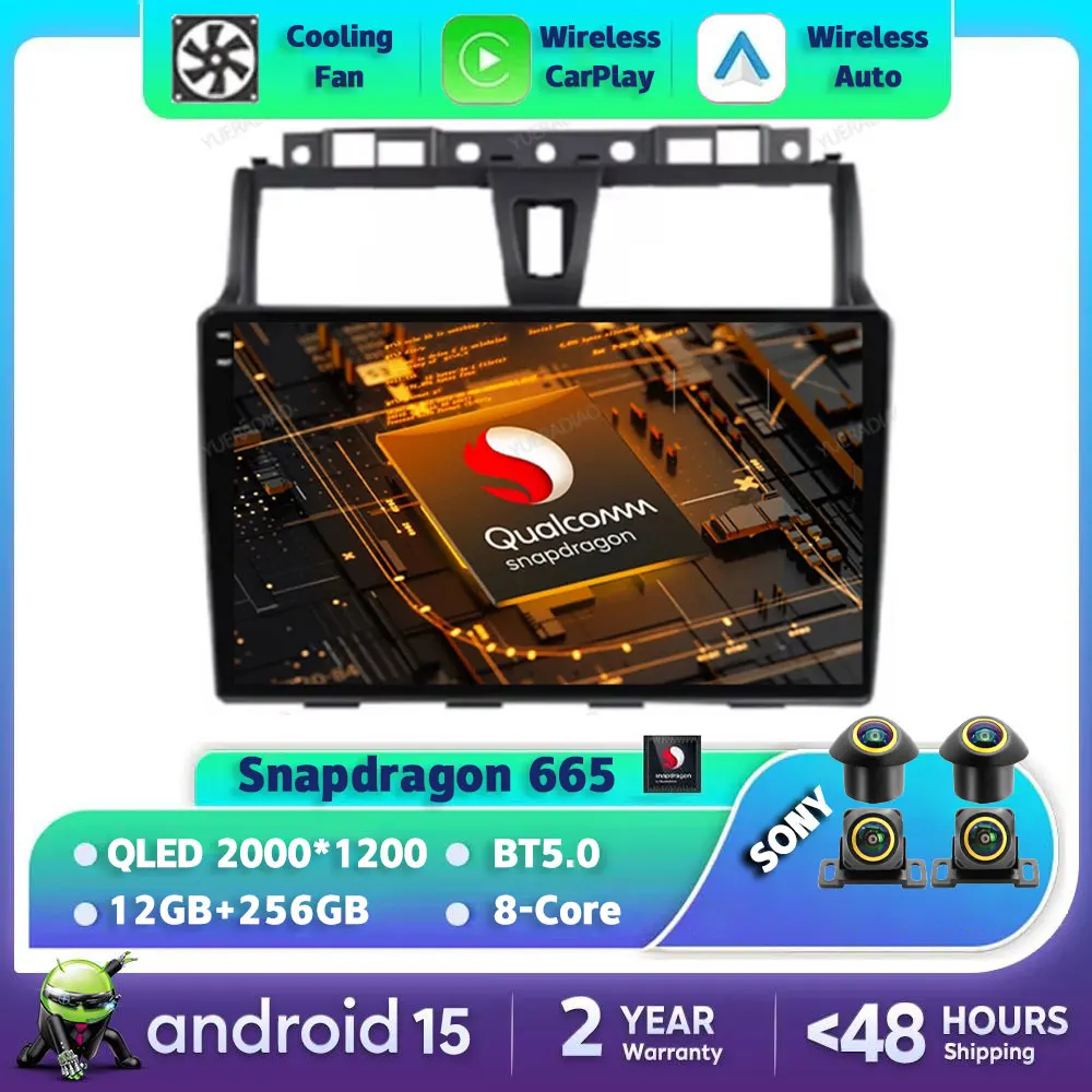 Автомобильное радио Android 15 для Geely Emgrand EC7 1 2016-2018 головное устройство 2DIN GPS NAVI мультимедийный видеоплеер BT 4G WIFI Qualcomm
Автомобильное радио Android 15 для Geely Emgrand EC7 1 2016-2018 головное устройство 2DIN GPS NAVI мультимедийный видеоплеер BT 4G WIFI Qualcomm