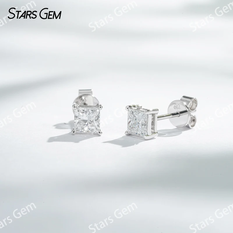 4×4mm Princess Cut Lab Grown Diamond 18K White Gold Diamond Stud Earrings
4×4mm Princess Cut Lab Grown Diamond 18K White Gold Diamond Stud Earrings