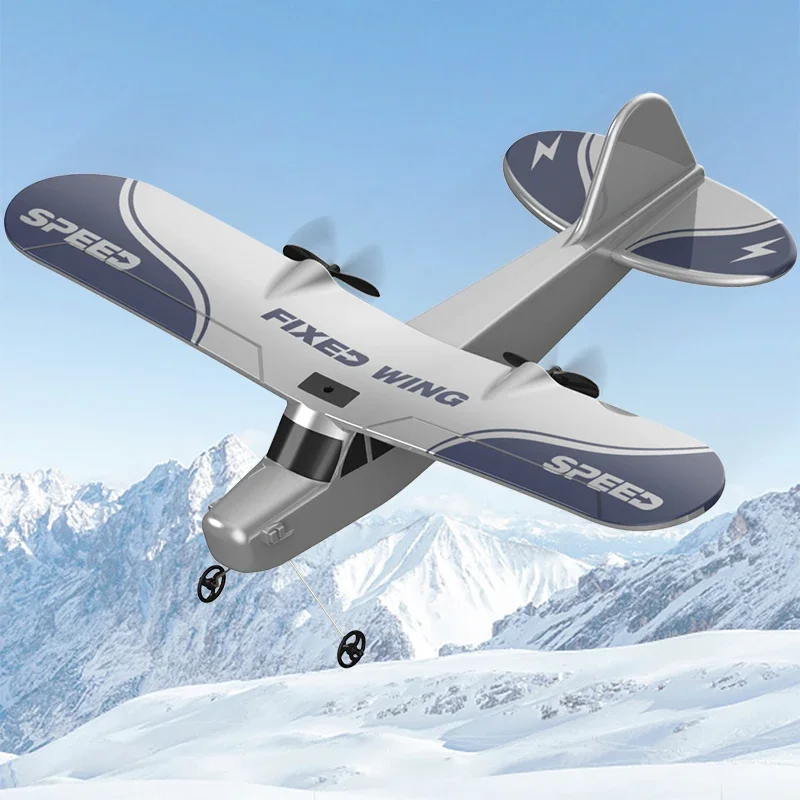 EPP Foam Toys TY9 RC Aircraft Anti-Drop Glider 2.4g Airplane Model Hand-Thrown Airplane Exquisite Toy Airplane for Kids
EPP Foam Toys TY9 RC Aircraft Anti-Drop Glider 2.4g Airplane Model Hand-Thrown Airplane Exquisite Toy Airplane for Kids