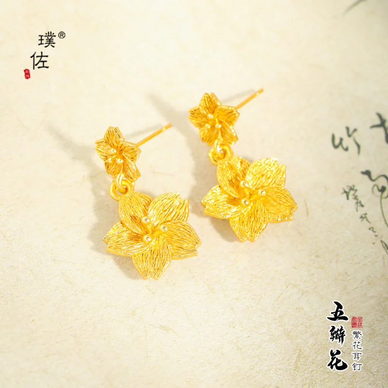 Copper Vietnamese Sand Earrings Wedding Jewelry Eternal Flower Blooming Earrings for Women
Copper Vietnamese Sand Earrings Wedding Jewelry Eternal Flower Blooming Earrings for Women
