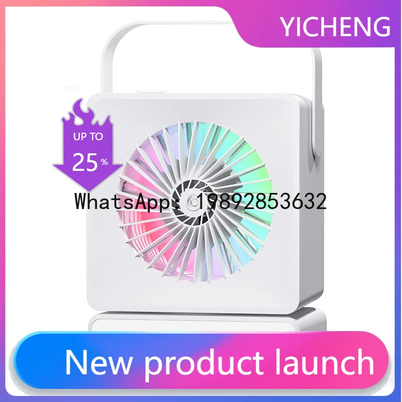 Desktop fan - oscillating, rechargeable, long-lasting battery, multi-function spray, ideal for home and office
Desktop fan - oscillating, rechargeable, long-lasting battery, multi-function spray, ideal for home and office