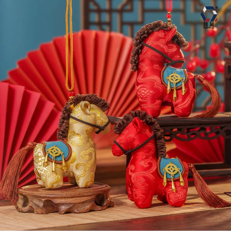 Horse Year 3D Horse-Shaped Perfume Bag for Neck Hanging Embroidered Safety Blessing Bag Ornament Pendant
Horse Year 3D Horse-Shaped Perfume Bag for Neck Hanging Embroidered Safety Blessing Bag Ornament Pendant