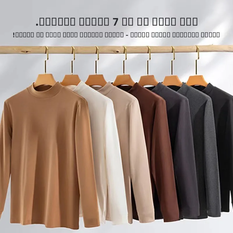 Double-Sided Velvet Long Sve Base irt f-High Collar Women's Men's Warm Top Inner Wear Autumn Winter New Sle Knitted...
Double-Sided Velvet Long Sve Base irt f-High Collar Women's Men's Warm Top Inner Wear Autumn Winter New Sle Knitted...
