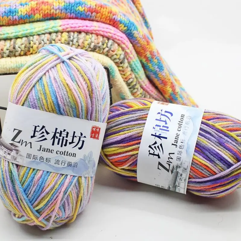 4 Strands of Milk Cotton Yarn Dyed Different Colors Medium and Coarse Crochet Hooks Baby Doll Yarn Hand Woven DIY Material Bag
4 Strands of Milk Cotton Yarn Dyed Different Colors Medium and Coarse Crochet Hooks Baby Doll Yarn Hand Woven DIY Material Bag