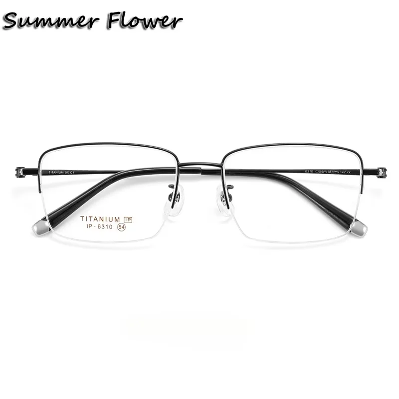 54mm Man Eyeglass Pure Titanium Optical Frame Recipe Glasses Semi Rim Gentlemen Gafas Male for Prescription Lenses
54mm Man Eyeglass Pure Titanium Optical Frame Recipe Glasses Semi Rim Gentlemen Gafas Male for Prescription Lenses