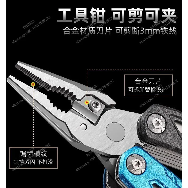 Multifunctional Portable Hand Wrench Hammer Tool Set for Camping Hiking Travel Durable Utility Outdoor Gear
Multifunctional Portable Hand Wrench Hammer Tool Set for Camping Hiking Travel Durable Utility Outdoor Gear