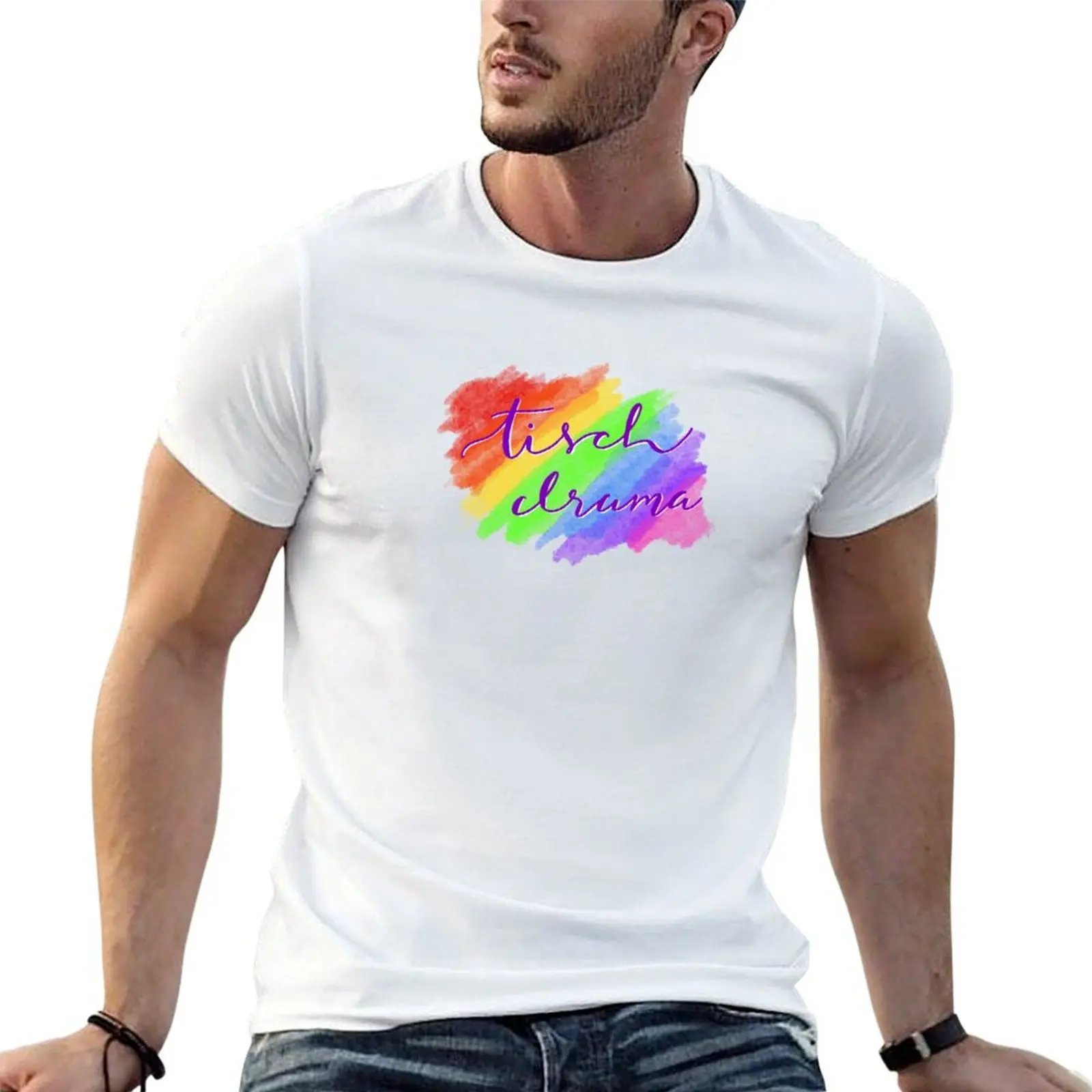 NYU Tisch Drama T-Shirt anime t shirts oversize t shirt man casual cotton t shirts high quality T-shirt
NYU Tisch Drama T-Shirt anime t shirts oversize t shirt man casual cotton t shirts high quality T-shirt