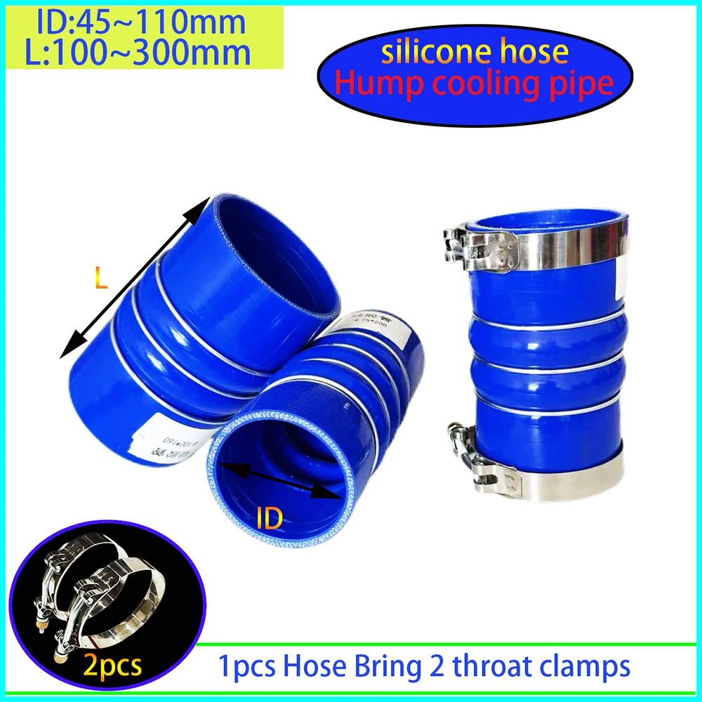 Blue universal silicone hose, car intercooler tube, coolant hose, high temperature resistant tube ID45~110mm L: 100~300mm
Blue universal silicone hose, car intercooler tube, coolant hose, high temperature resistant tube ID45~110mm L: 100~300mm