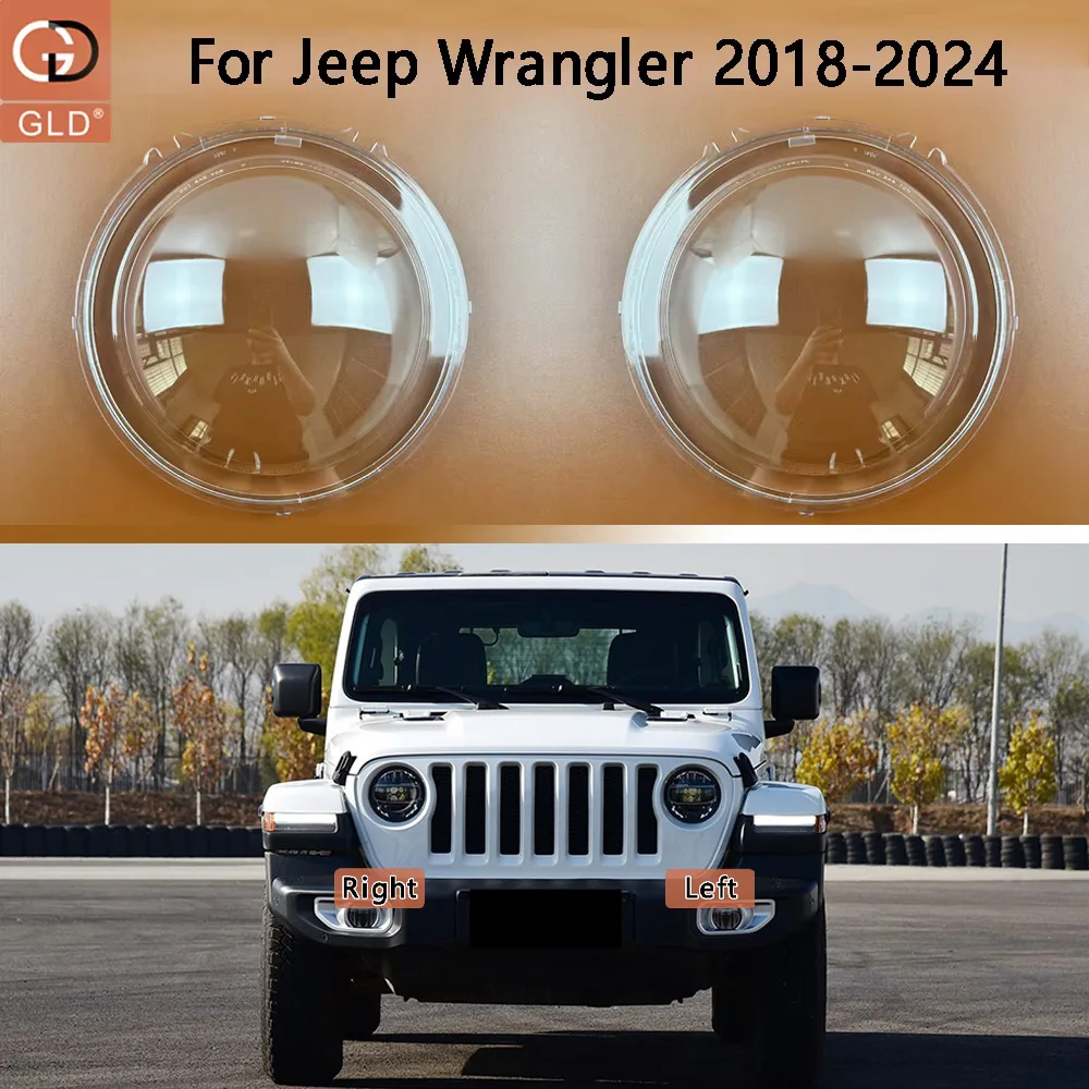 Front Headlamp Cover Transparent Mask Lamp Shade 2018-2024 For Jeep Wrangler Headlight Shell Lens Replace The Original Lampshade
Front Headlamp Cover Transparent Mask Lamp Shade 2018-2024 For Jeep Wrangler Headlight Shell Lens Replace The Original Lampshade