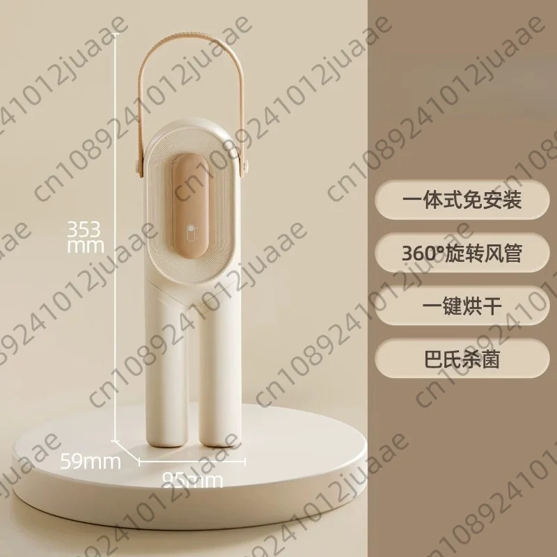 Mini Portable Clothes Dryer Household Folding Clothes Drying Rack Heating Shoe Drying Machine Asciugatrice Biancheria
Mini Portable Clothes Dryer Household Folding Clothes Drying Rack Heating Shoe Drying Machine Asciugatrice Biancheria