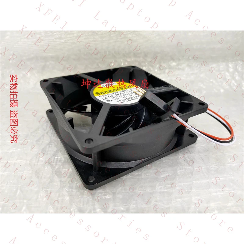 D 1PC FOR SANYO 9WF0924S2D03 A90L-0001-0586 Cooling Fan DC24V 0.5A 3pin New
D 1PC FOR SANYO 9WF0924S2D03 A90L-0001-0586 Cooling Fan DC24V 0.5A 3pin New