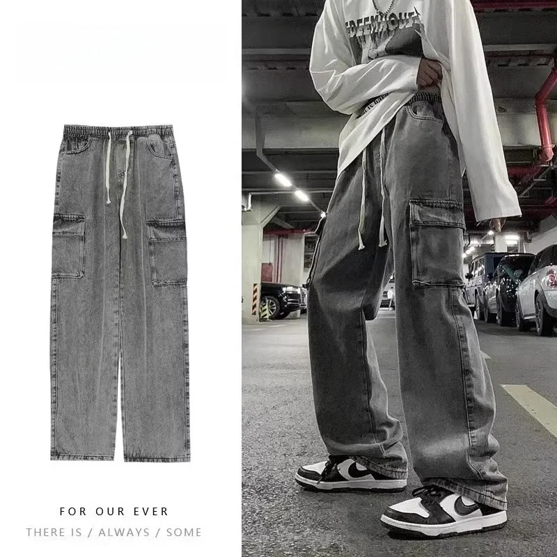 Men's Retro High Street Casual Elastic Waist Drawstring Cargo Pockets Wide Leg Jeans Youth Trend Summer Loose Straight Leg
Men's Retro High Street Casual Elastic Waist Drawstring Cargo Pockets Wide Leg Jeans Youth Trend Summer Loose Straight Leg