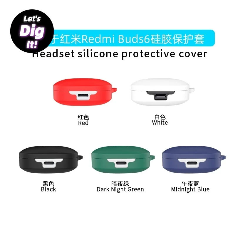 High Quality For Redmi Buds 6 Case Earphone Cover Silicone Cover Case Anti-fall Dust Charging Silicone Wireless Earphone Case
High Quality For Redmi Buds 6 Case Earphone Cover Silicone Cover Case Anti-fall Dust Charging Silicone Wireless Earphone Case