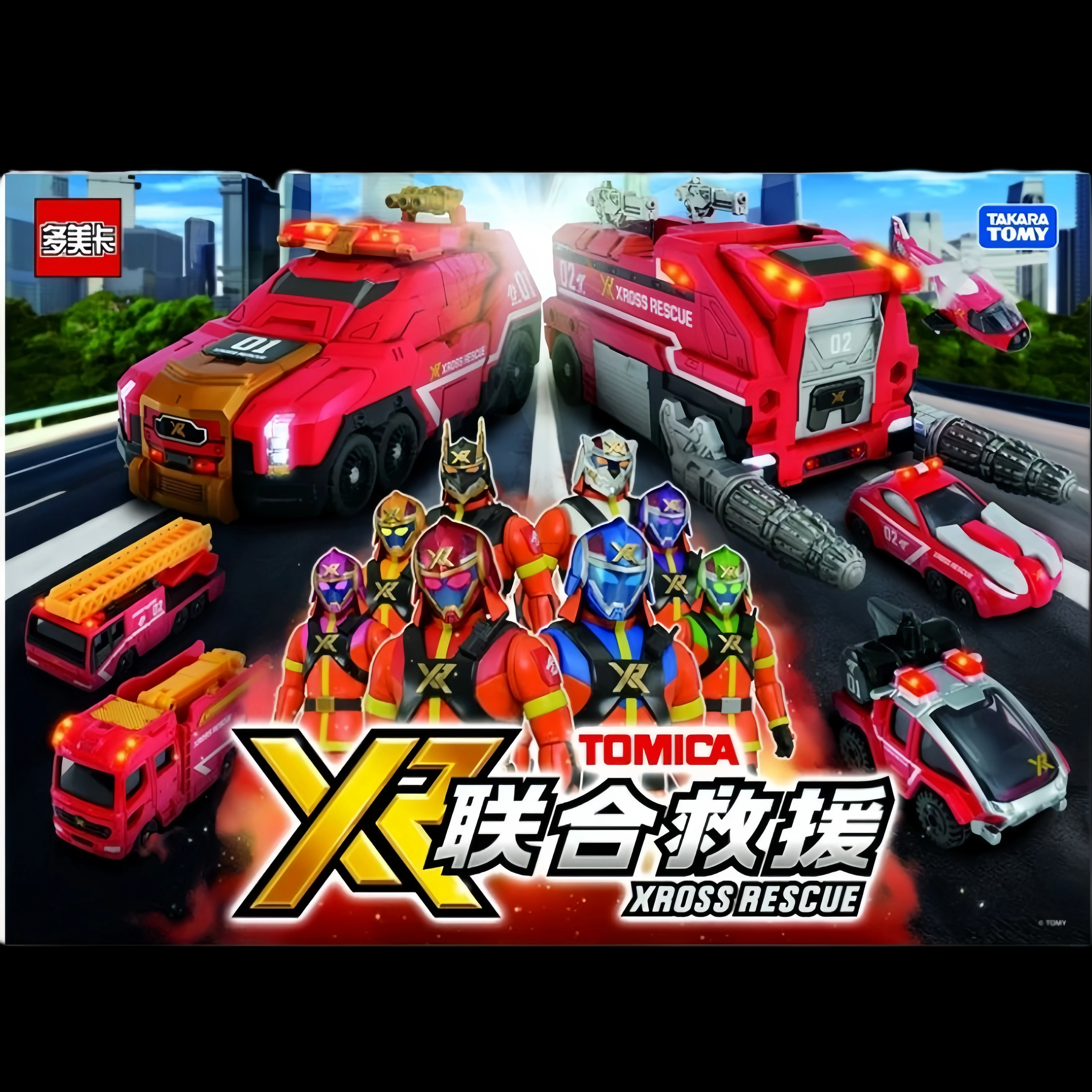 Takara Tomy Tomica Fire Rescue Truck Original Alloy Diecast Xrt 10 Xross Rescue Xross Blower Tiger Team Collectible Model Gift
Takara Tomy Tomica Fire Rescue Truck Original Alloy Diecast Xrt 10 Xross Rescue Xross Blower Tiger Team Collectible Model Gift