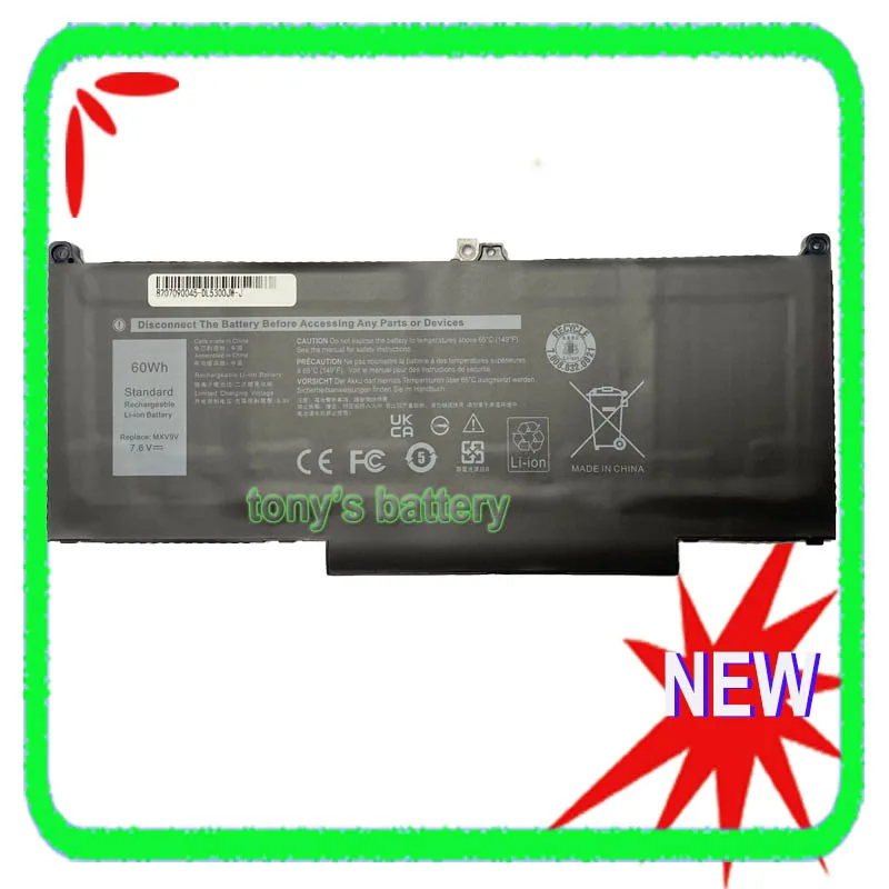 New MXV9V Battery For Dell Latitude 5300 5310 (2-in-1) 7300 7400 E5300 E7300 E7400 N2K62 5VC2M 829MX
New MXV9V Battery For Dell Latitude 5300 5310 (2-in-1) 7300 7400 E5300 E7300 E7400 N2K62 5VC2M 829MX