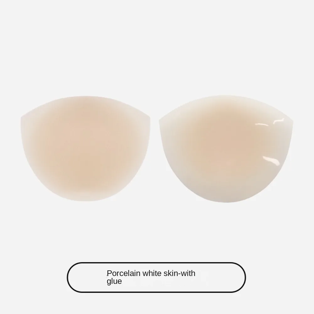 Half Round Invisible Breast Patch Silicone Reusable Women Invisible Underwear Thin Self Adhesive Strapless Bra
Half Round Invisible Breast Patch Silicone Reusable Women Invisible Underwear Thin Self Adhesive Strapless Bra