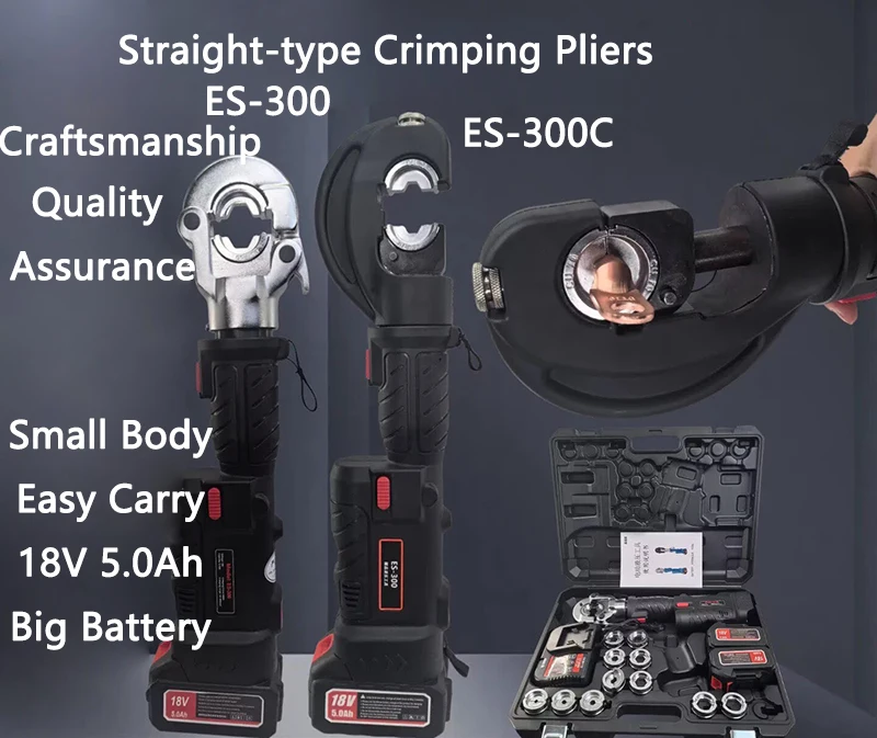 Straight Handle type Crimping Pliers ES-300/300C Crimping Machine Electric Hydraulic Copper-Aluminum Terminal Crimping Tool
Straight Handle type Crimping Pliers ES-300/300C Crimping Machine Electric Hydraulic Copper-Aluminum Terminal Crimping Tool