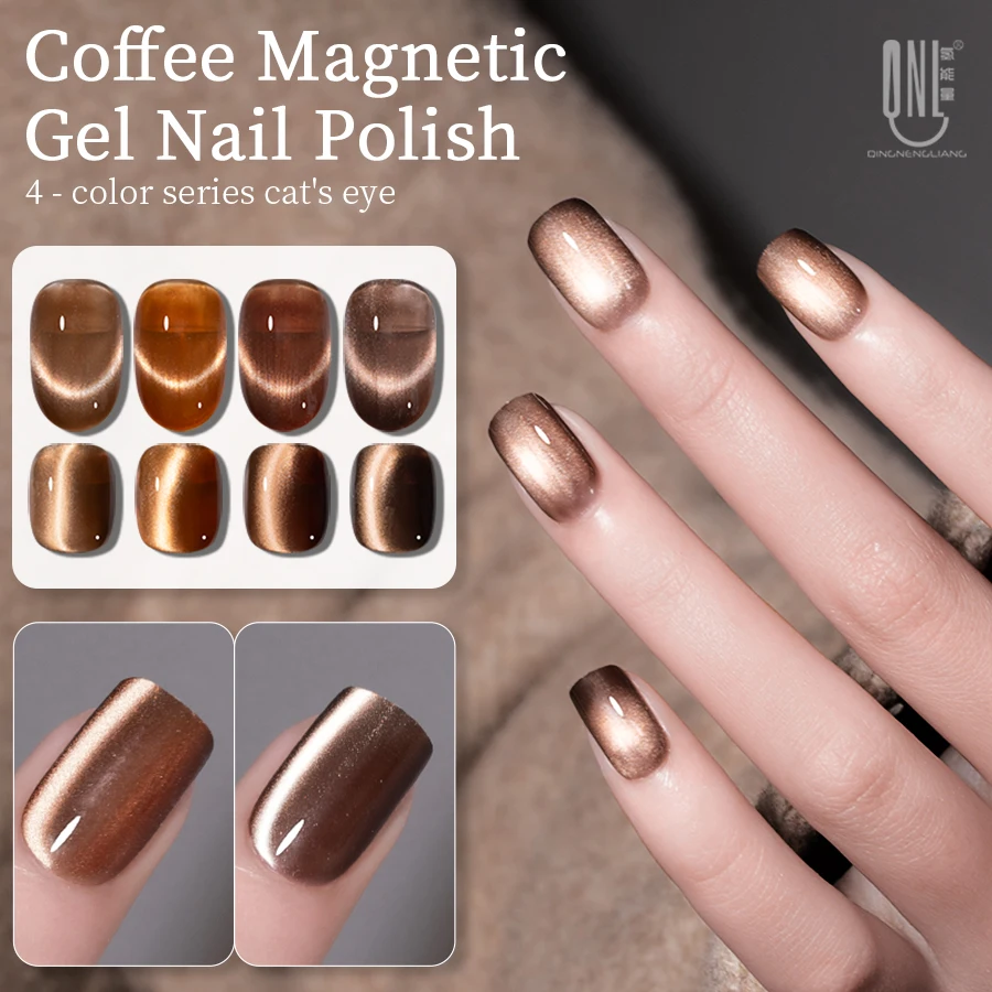 RSNAIL Luxury Brown Magnetic Gel Nail Polish 4 Colors Autumn Coffee Cat's Eye Gel Glitter Soak Off UVLED Nail Art Gel Varnish 9g
RSNAIL Luxury Brown Magnetic Gel Nail Polish 4 Colors Autumn Coffee Cat's Eye Gel Glitter Soak Off UVLED Nail Art Gel Varnish 9g