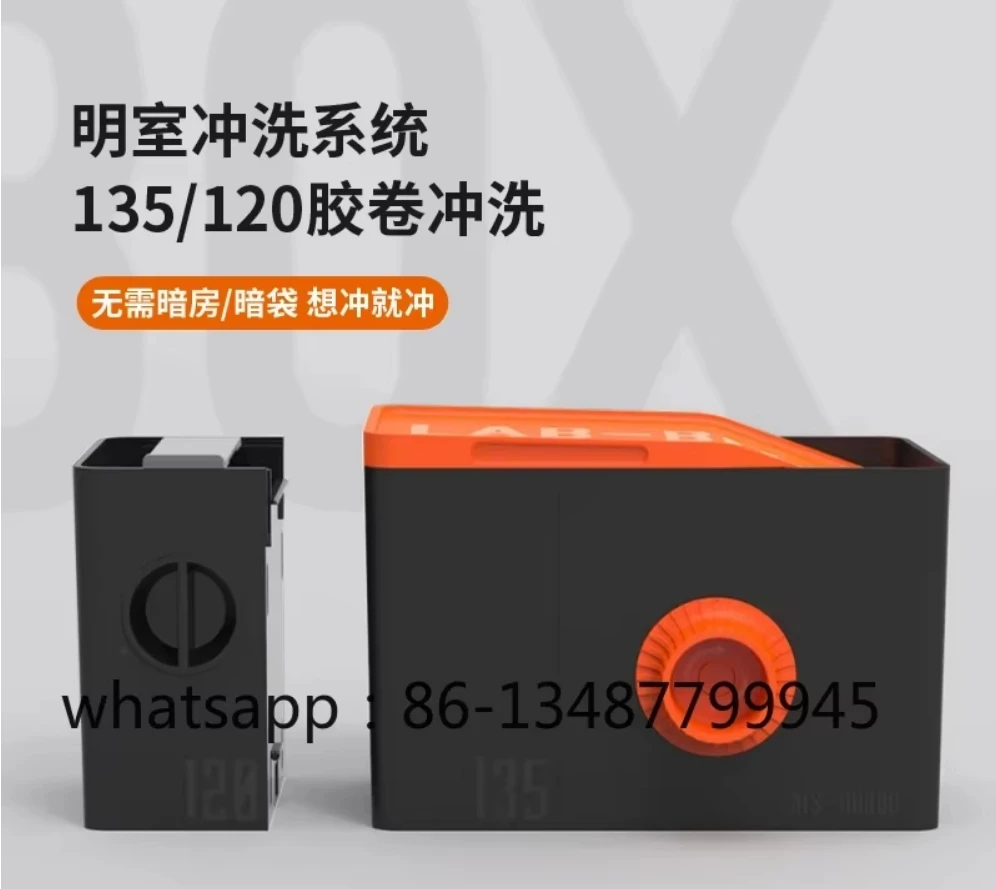 new Developer tank mini darkroom processing equipment set 135 film 120 negative film no concealment bag processing tank
new Developer tank mini darkroom processing equipment set 135 film 120 negative film no concealment bag processing tank