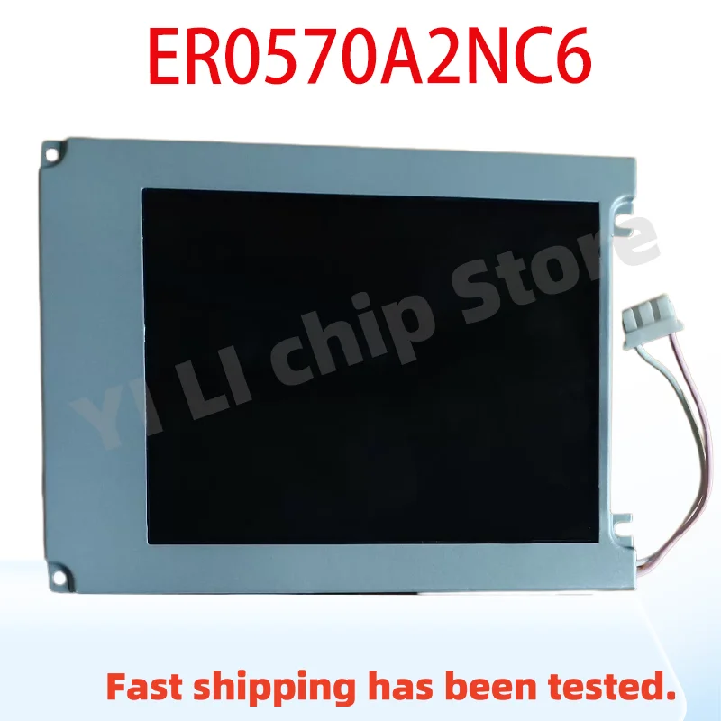 Compatible Industrial ER0570A2NC6 LCD Panel Display Screen
Compatible Industrial ER0570A2NC6 LCD Panel Display Screen