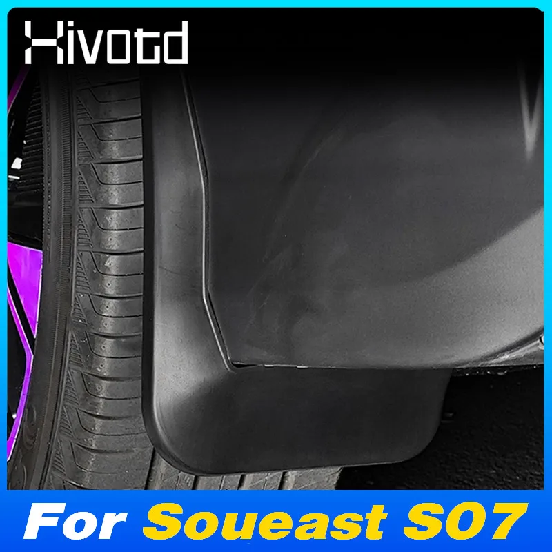 Mud Flaps Car Fender Cover Parts Mudflap Splash Guard Mudguard Protection For Soueast S07 2024 2025 Exterior Product Accessories
Mud Flaps Car Fender Cover Parts Mudflap Splash Guard Mudguard Protection For Soueast S07 2024 2025 Exterior Product Accessories