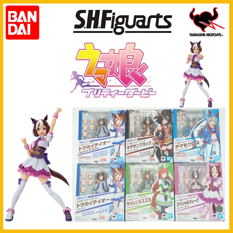 Bandai S H Figuarts в наличии, оригинальная шарнирная аниме-фигурка Pretty Derby Special Week - Коллекционная подвижная модель в подарок
Bandai S H Figuarts в наличии, оригинальная шарнирная аниме-фигурка Pretty Derby Special Week - Коллекционная подвижная модель в подарок