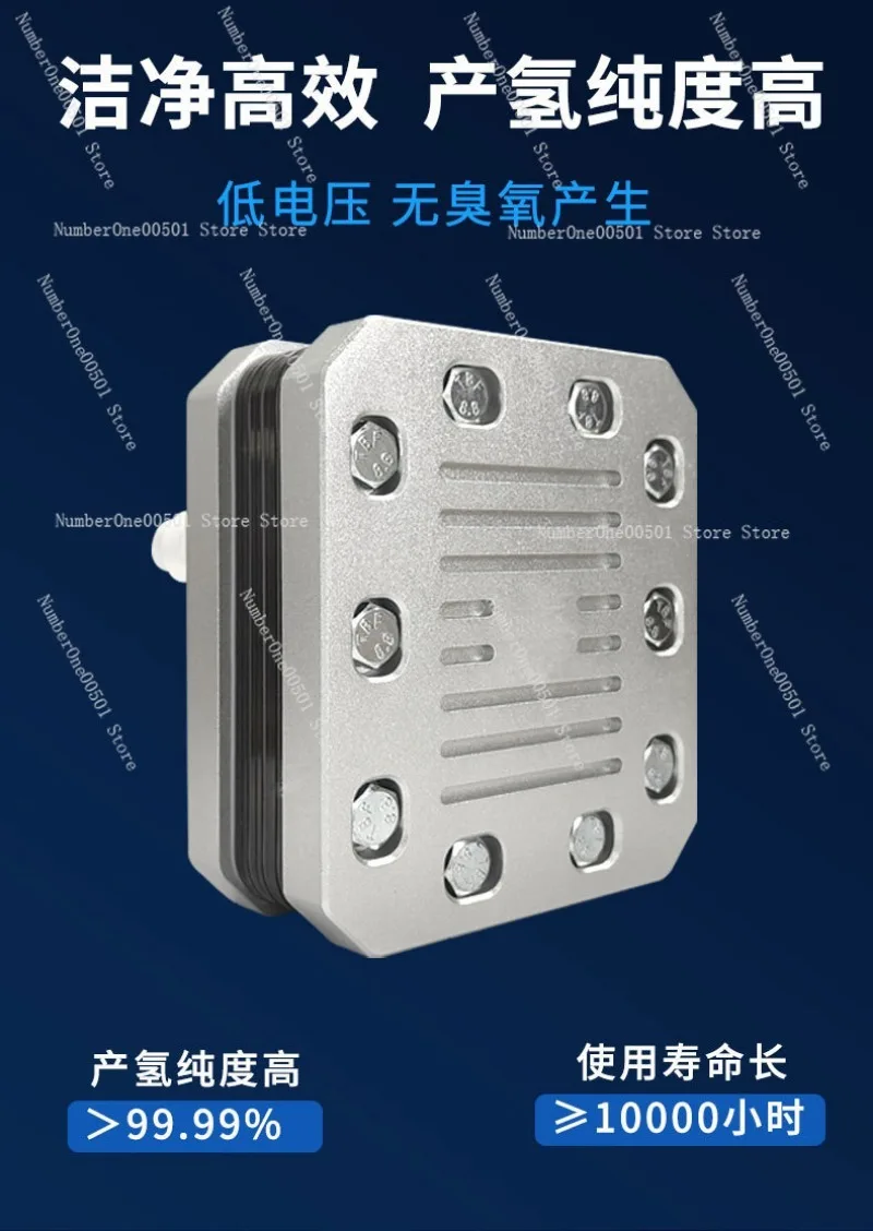 CH-4-1 4-1 PEM SPE Pure Water Electrolyzer Stack 600ml for Water Absorption Machine
CH-4-1 4-1 PEM SPE Pure Water Electrolyzer Stack 600ml for Water Absorption Machine