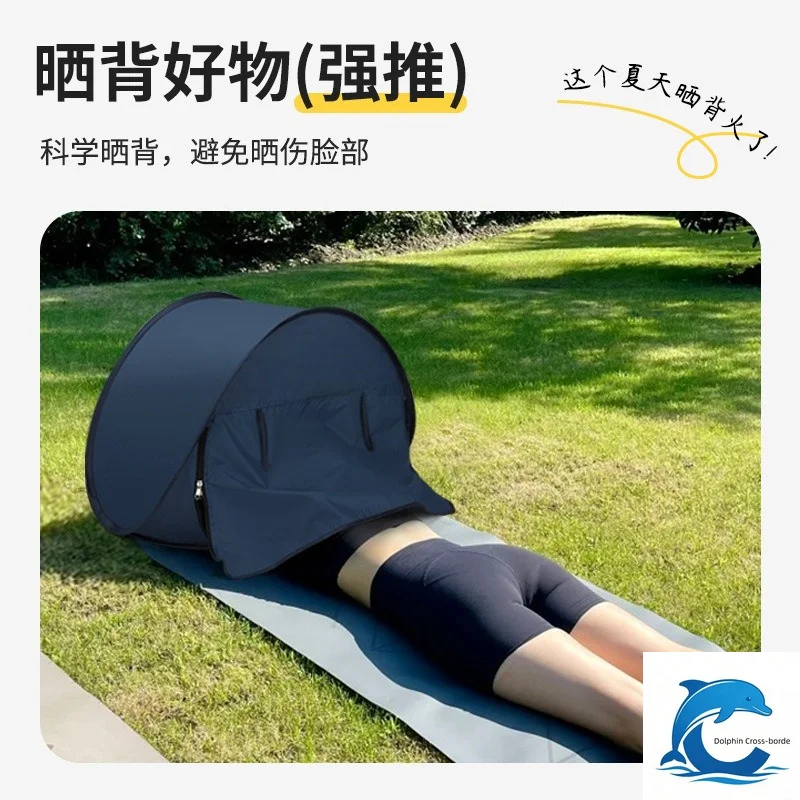 Suitable for Outdoor Portable Head Canopy, UV Protection Sunshade Tent for Beach Sunbathing
Suitable for Outdoor Portable Head Canopy, UV Protection Sunshade Tent for Beach Sunbathing