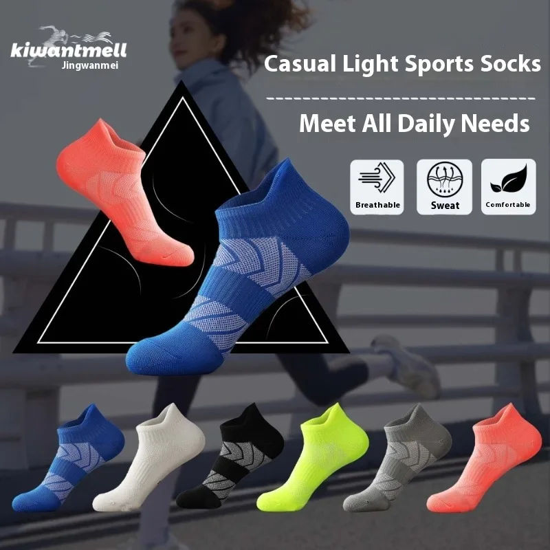 Professional Marathon Running Ankle Socks Thick Cushioned Sports Breathable Outdoor Hiking Anti slip Short Boat Socks Men Women
Professional Marathon Running Ankle Socks Thick Cushioned Sports Breathable Outdoor Hiking Anti slip Short Boat Socks Men Women