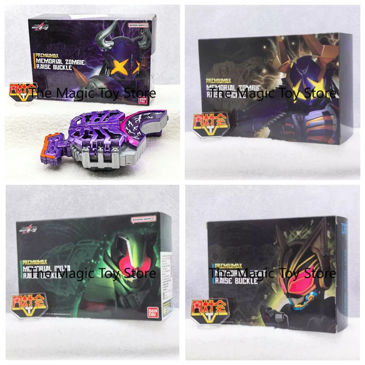 Original Bandai PB DX PDX Kamen Rider Zi-O Zombie Magnum Beat Ninja Buckle Toy Model Collectible
Original Bandai PB DX PDX Kamen Rider Zi-O Zombie Magnum Beat Ninja Buckle Toy Model Collectible