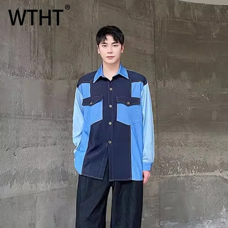 WTHT модные мужские джинсовые рубашки контрастного цвета, модные осенние топы в корейском стиле с длинными рукавами и лацканами 2029, мужские 2A1859
WTHT модные мужские джинсовые рубашки контрастного цвета, модные осенние топы в корейском стиле с длинными рукавами и лацканами 2029, мужские 2A1859