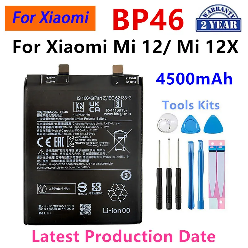 100% Orginal BP46 4500mAh Battery For Xiaomi Mi 12 / Mi 12X Phone Replacement Batteries+Tools
100% Orginal BP46 4500mAh Battery For Xiaomi Mi 12 / Mi 12X Phone Replacement Batteries+Tools