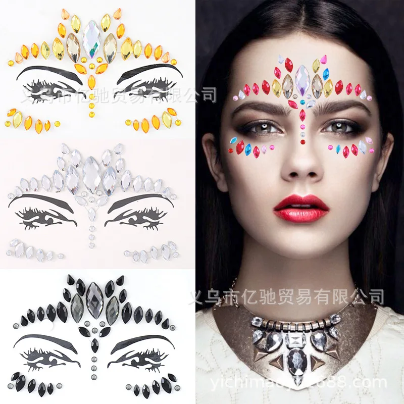 Spot INS same rhinestone acrylic drill pentagram diamond face eyebrow drill sticker
Spot INS same rhinestone acrylic drill pentagram diamond face eyebrow drill sticker