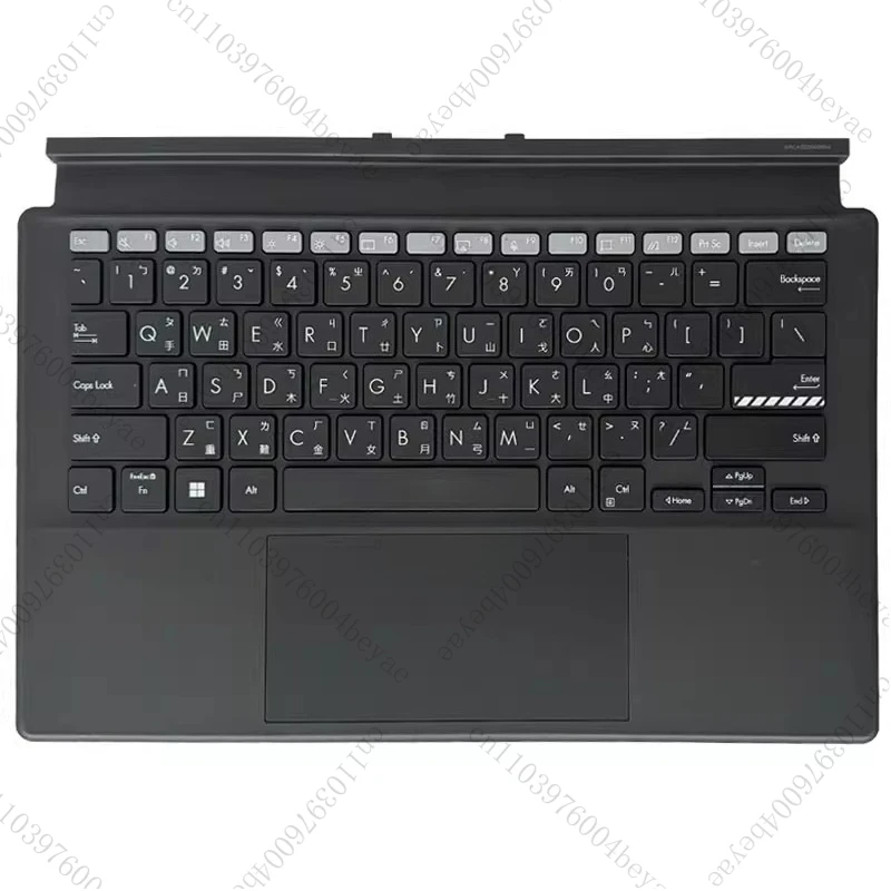 Suitable T3300 T3300K T3300KA Tablet Keyboard Magnetic Suction 2-in-1
Suitable T3300 T3300K T3300KA Tablet Keyboard Magnetic Suction 2-in-1