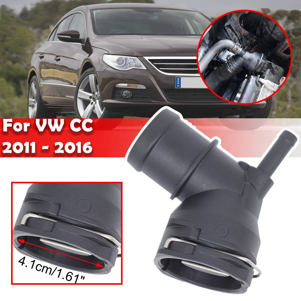 Car Engine Radiator Coupling Coolant Hose Flange Pipe Connector Cooling Pipe Heater Hose For VW CC 2011 2012 2013 2014 2015 2016
Car Engine Radiator Coupling Coolant Hose Flange Pipe Connector Cooling Pipe Heater Hose For VW CC 2011 2012 2013 2014 2015 2016